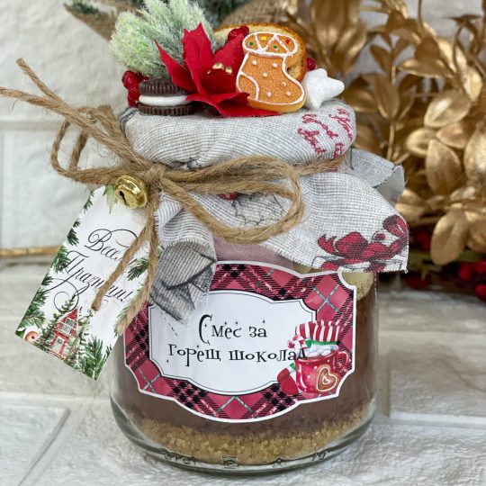 комплект смес за горещ шоколад