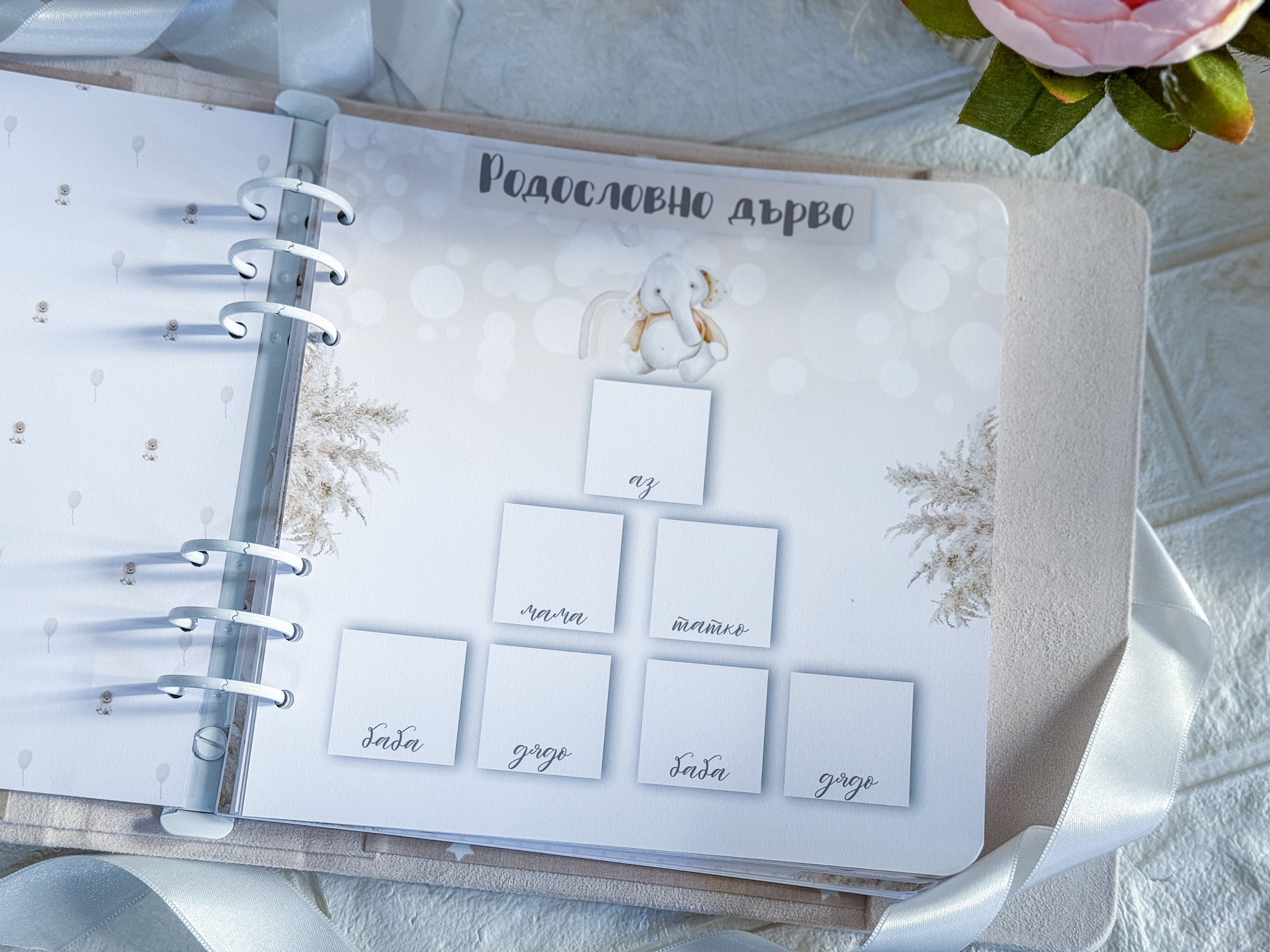 комплект бебе_5336