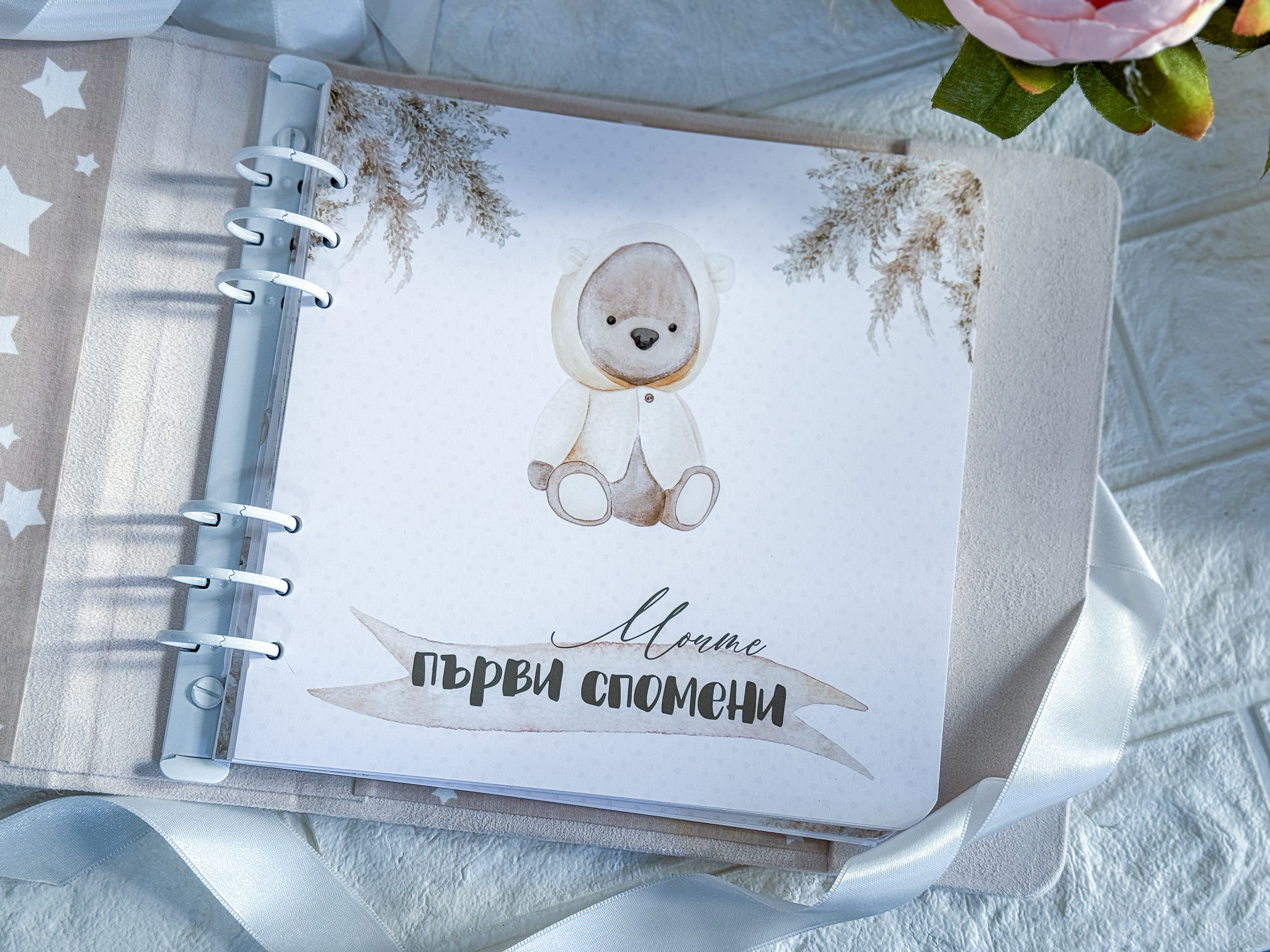 комплект бебе_5335