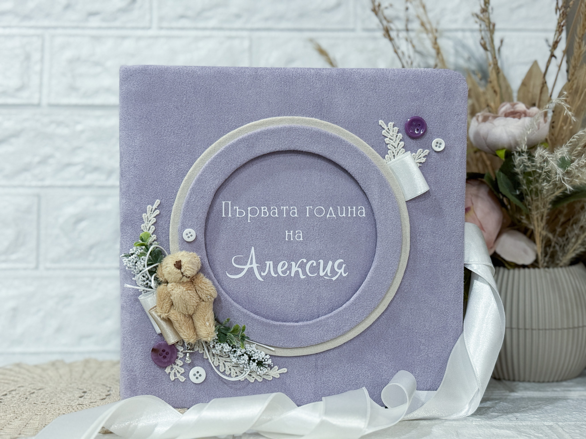 lilac mecho dnevnik